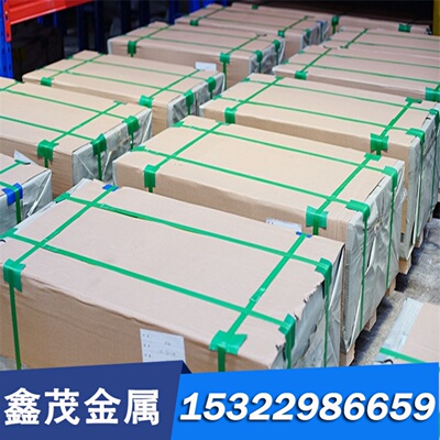 供应17CrNiMo合金结构钢40CrNi2Si2MoVA圆钢30CrNiMo8钢板300M
