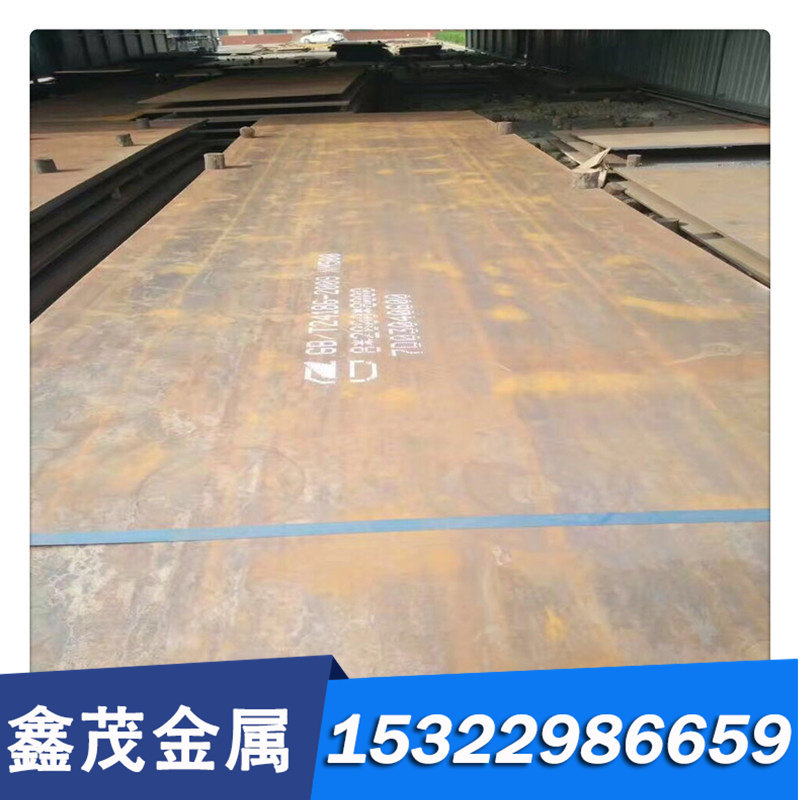 供应轧硬卷 冷硬卷 CDCM-BUSD 冷轧板 卷 碳素及低碳轧硬钢卷零切