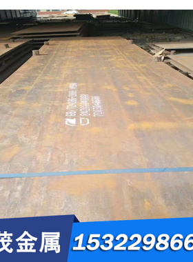 供应轧硬卷 冷硬卷 CDCM-BUSD 冷轧板 卷 碳素及低碳轧硬钢卷零切