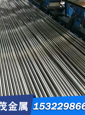 T10板材SS35 1.7226圆棒 G10050碳素工具钢T12 43CRMO铬钼钢 方板