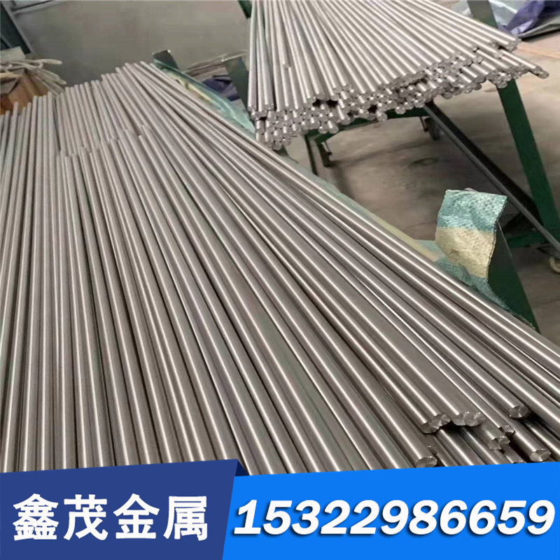 油钢棒DF2圆钢 工具钢O1材料 油钢SK3模具钢材SKS3冷冲模耐磨圆棒