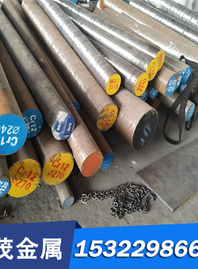 8MnSi合金工具钢板SKS95耐磨圆棒9Cr6W3Mo2V2新型冷作模具钢 德诺