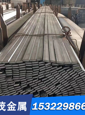 9crsi圆钢20crni3 45crnimova圆棒12cr1mov 5crnimo 20crmnti钢板