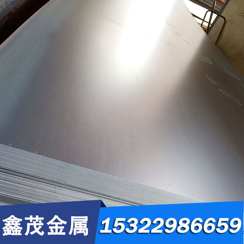 瑞典进口SS2375 SS2348 SS2353 SS2371不锈钢圆棒 钢板材 无缝管