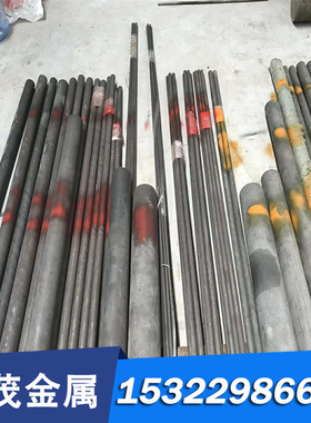 35mnmo 钢片卷带 SCM440 合金钢材 20Cr2Ni4A 实心圆棒 25CrMnSi