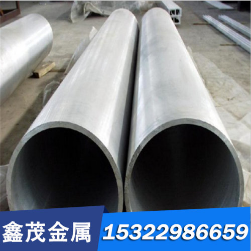 现货38CrMoAL/42crmo合金结构钢板 34crnimo6/35crmo高强度圆棒