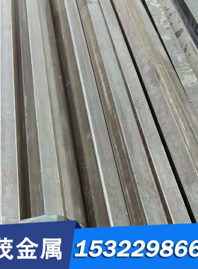 CDA 268 272 Yellow Brass环保铜板铜棒 锌铜合金 无铅黄铜 铜材