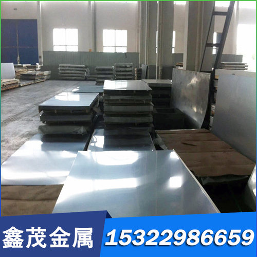 合金结构钢 ASTM 1029 1034 1038 1039 1042圆钢圆棒 圆钢板材料