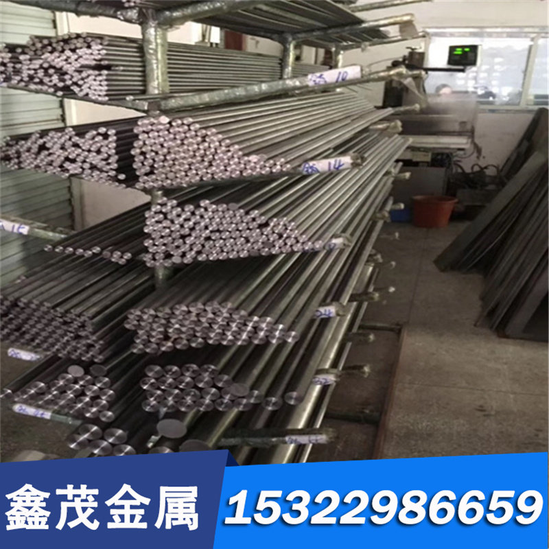 高精C5191锡磷青铜带 C51900磷铜带 厚度0.05 0.08 0.1 0.2-3.0mm