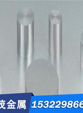 供应 铸造ZQSN6-6-3 ZQSN10-1 ZQSN6-6-6铝黄铜 HAL77-2铜板 铜棒