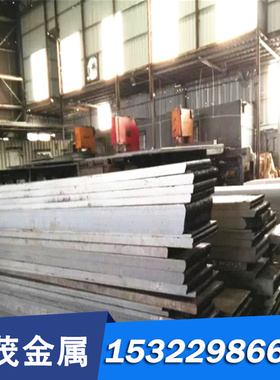 ?精密SAE1025碳素合金圆钢SAE1030钢板SAE1035光圆SAE1065模