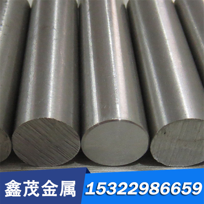 L70H2GNM L75HMF L90HMF L100H2M合金工具钢板材 薄板 棒材 圆钢