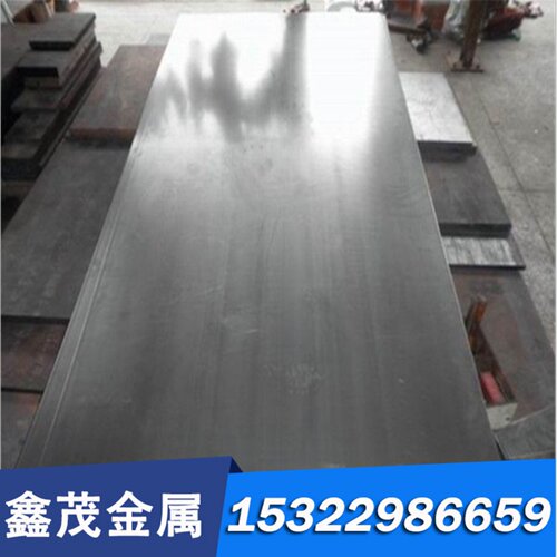 现货5CrW2Si合金钢 21CrNiMo6-7圆棒35Si2Mn2MoV光圆30GrMo1V板材