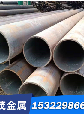 H420LA 冷轧板 S45C JIS 拉伸薄板 G4051 热轧卷带 1013 1015