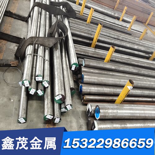 38CRMOALP20M圆钢40MNB冷拉光圆30CrNiMo8V合金钢440C 42CRMO钢板
