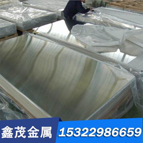 现货1.4372 S43100卷带 S44002 S44003圆棒S44004 S44020不锈钢板