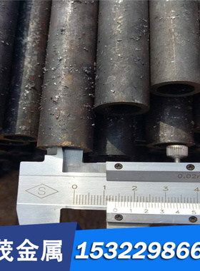 钢棒 SNCM645 SNCM815 合金结构钢 SNCM625冷轧热轧钢板 SNCM630