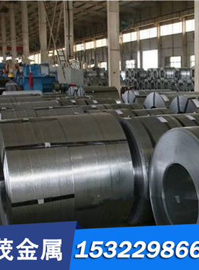 1.5029弹簧钢带镜面钢带070A78碳素弹簧钢棒1.5022表面发蓝弹簧钢