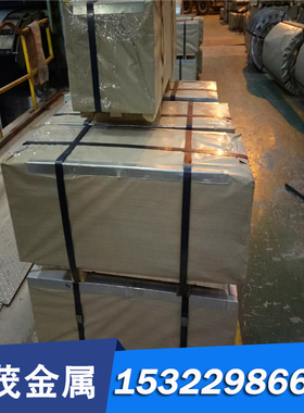 ASTM1010钢板材1020碳素钢1035钢棒1045中碳钢1065圆棒1095高碳钢