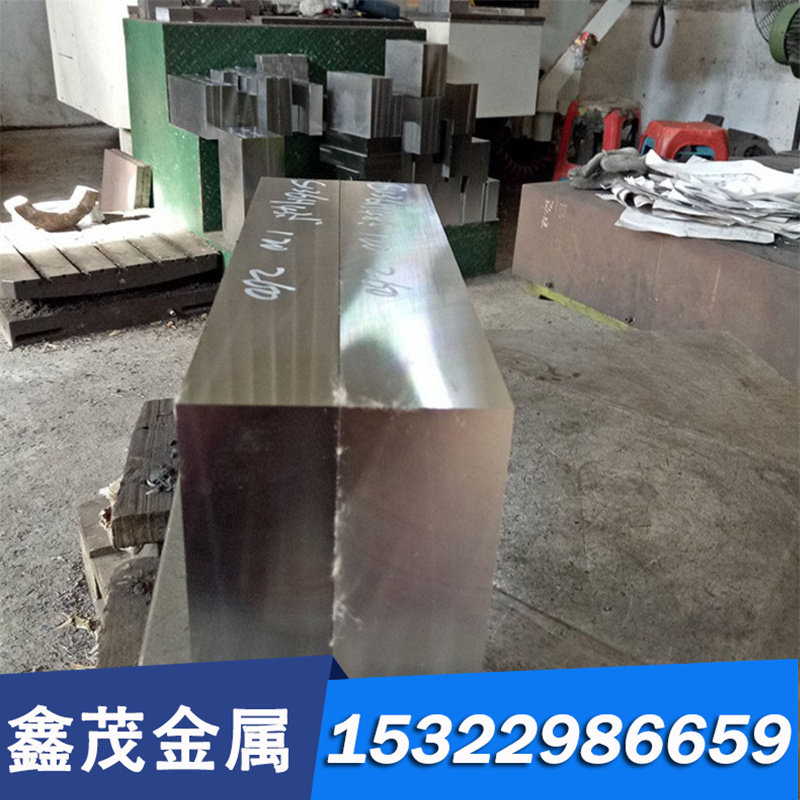 ZCuZn16Si4 割圆 C95200 NS105 六角棒 V-CuCr10 红铜板 CuZn15,珠宝/钻石/翡翠,DIY配件,淘宝优惠券,粉丝福利购,淘宝优惠卷