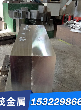 ZCuZn16Si4 割圆 C95200 NS105 六角棒 V-CuCr10 红铜板 CuZn15