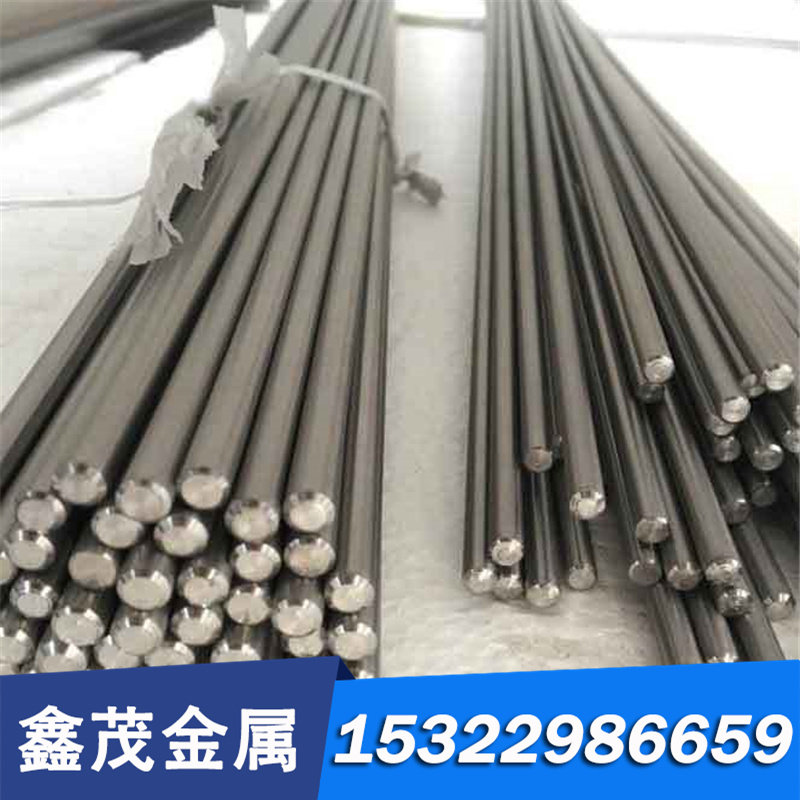 BOHLER S705粉末高速钢 XVC5 ASP-23 T9A进口工具钢S705 模具钢