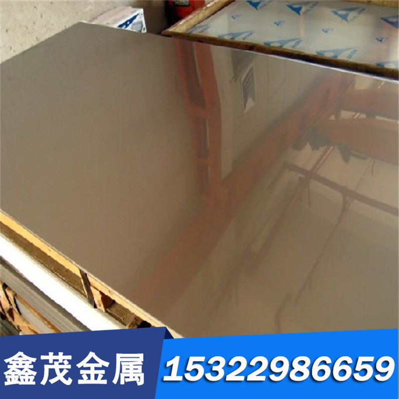 锡磷青铜 QSn6-0.05高精磷铜 圆棒磷铜带C5191 QSN4-3 QSn6.5-0.4