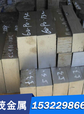 C93900锡铅青铜棒 耐磨锡铅青铜管 锡铅青铜板 自润滑锡铅青铜套