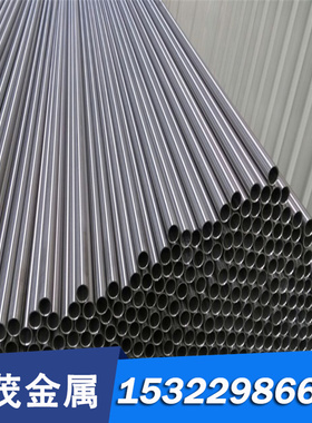 优质008Cr27Mo 008Cr30Mo2钢板S12791 12Cr12 S40310铁素体不锈钢