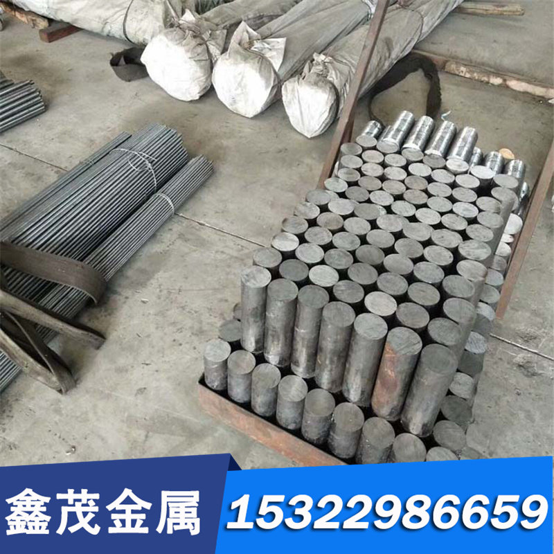 现货1.0482 p355gh 28qmn6 1.1170合金结构钢板材38b2 1.551 零切