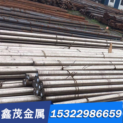 精光料2379 NIMAX 420SS作预硬塑胶模具钢S136圆钢 FT64H板材圆棒