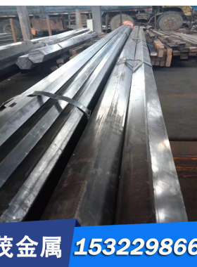 Y275钢带 Y2140C钢板 Y2120C线 Y365圆棒 Y355碳素工具钢