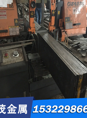 合金钢15Cr 50MnSi钢板35NiCr18 15NiCr13圆棒4140 4130 4340供应