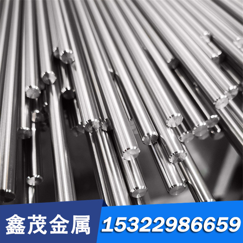 现货6CrW2Si圆钢耐磨性好工具钢模具钢圆棒板材大小尺寸开据定制