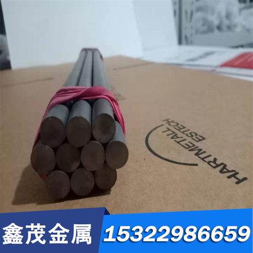 销售SAE1065 52SiCrNi5圆棒SK7 CK75 C85E 61SiCr7 CK67弹簧钢板
