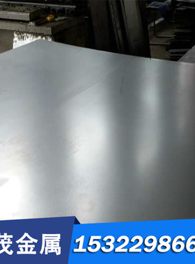 5Cr-3Al钛合金TP340H钛棒TP340C钛带GR16钛板3.7124耐高温 Ti-2Cu