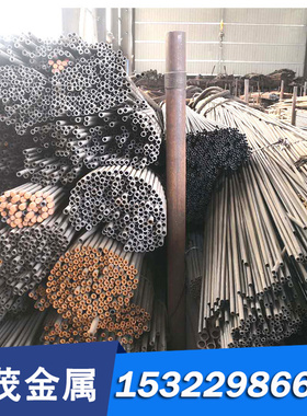 德标1.0338碳结钢 1.0338热轧碳结钢板 1.0338冷轧碳结钢板