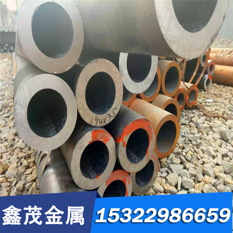 DC04 ST16 SPCEN深冲冷轧钢板SPCF冷轧卷St02Z冷扎薄中厚板可零切