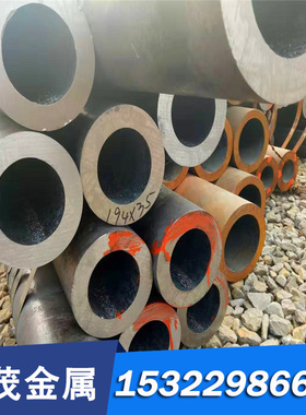 DC04 ST16 SPCEN深冲冷轧钢板SPCF冷轧卷St02Z冷扎薄中厚板可零切