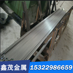 X2CrNiMo18 3不锈钢实心棒SUS420管料X7Cr13薄厚板329可零切