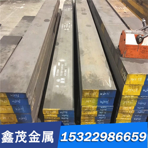 CuA19Mn 铝青铜 CuAl10Fe3Mn2 铜板 C61600铜棒C61900 铜管齐