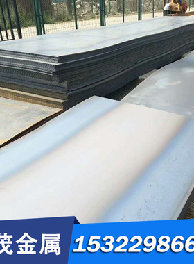 ss2302 405S17 不锈钢无缝管 X7CrAI13 Z6CA13 圆钢 镜面钢板