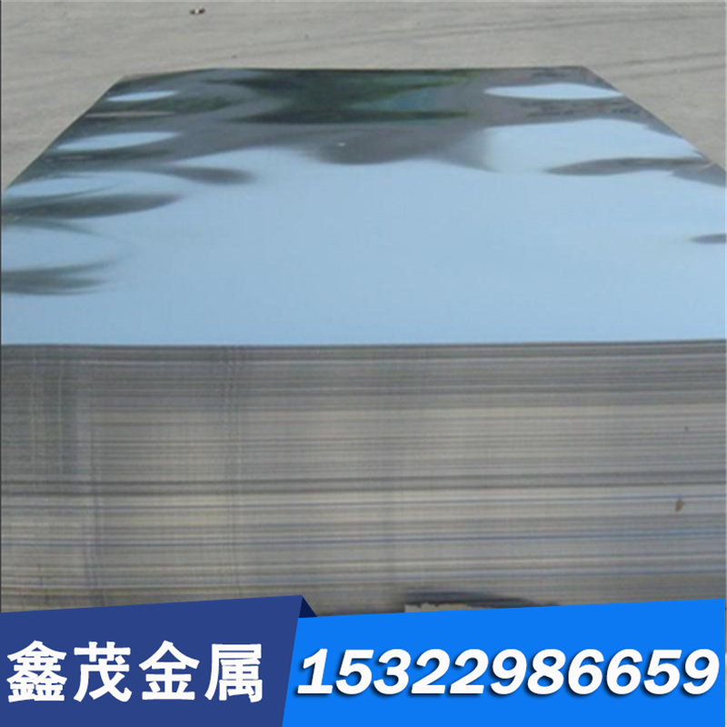 C3605 黄铜 C21000 铜带 HAl59-3-2 铜排 铜管 C26200 铜板 铜棒