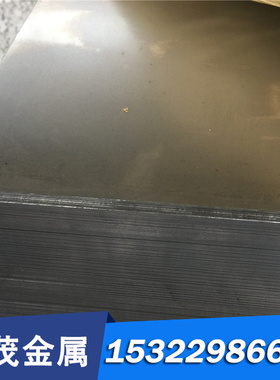 TiNi-01 镍钛合金板 TiNi-02 TiNi-03 圆棒 48-52HRC 厚薄板 钛带