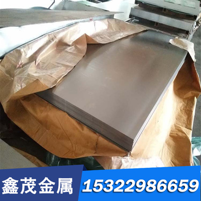 GMW3399-M-ST-S HR580T/330Y-DP UNCOATED U 冷轧板卷 汽车钢板卷