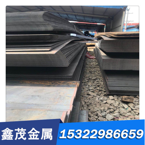 15CrH碳素钢/20CrH模具钢/40CrH圆棒/45CrH/16CrMnH钢板结构