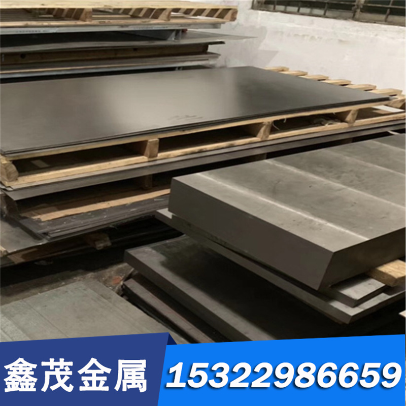 c34000 铅黄铜 C36000 铜带 CW608N 铜板 C3604 铜棒 CZ124 铜排