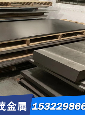 CUZN38PB1.5铜合金C27000黄铜棒CZ119黄铜管cw605n黄铜板定制切割