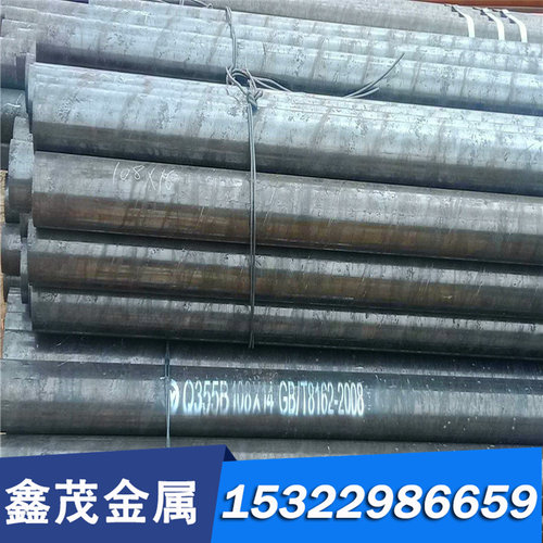 现货S355MC酸洗板HC380LA冷轧板DC03钢带BS700MC汽车钢板卷钢板