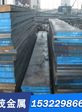 S17C GCr4 C40 16NiCr4合金结构钢SCMV3 SNCM220 25MoCr4冷轧钢板